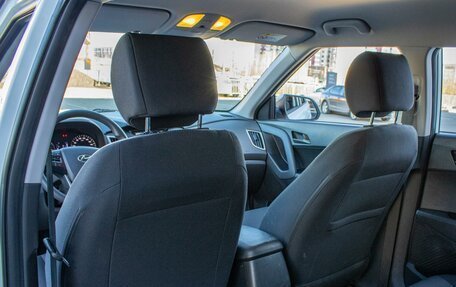 Hyundai Creta I рестайлинг, 2018 год, 2 119 000 рублей, 11 фотография