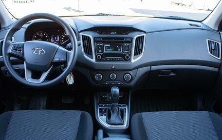 Hyundai Creta I рестайлинг, 2018 год, 2 119 000 рублей, 12 фотография