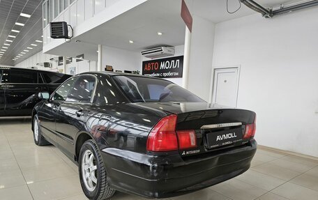 Mitsubishi Diamante I, 1995 год, 249 000 рублей, 6 фотография