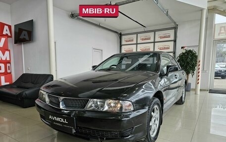 Mitsubishi Diamante I, 1995 год, 249 000 рублей, 2 фотография