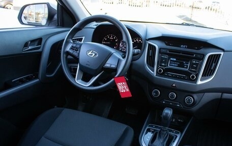 Hyundai Creta I рестайлинг, 2018 год, 2 119 000 рублей, 14 фотография