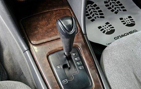 Mitsubishi Diamante I, 1995 год, 249 000 рублей, 18 фотография