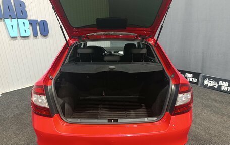 Skoda Rapid I, 2019 год, 1 520 000 рублей, 8 фотография