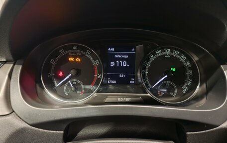 Skoda Rapid I, 2019 год, 1 520 000 рублей, 14 фотография