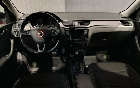 Skoda Rapid I, 2019 год, 1 520 000 рублей, 11 фотография