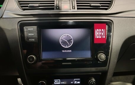 Skoda Rapid I, 2019 год, 1 520 000 рублей, 15 фотография