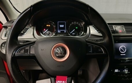 Skoda Rapid I, 2019 год, 1 520 000 рублей, 18 фотография