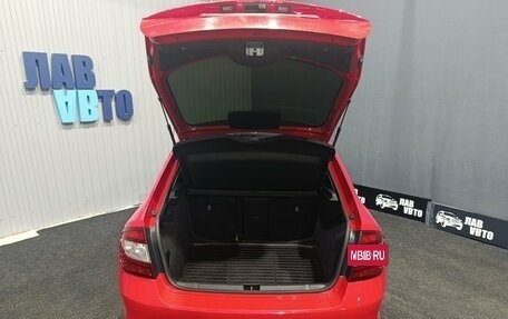 Skoda Rapid I, 2019 год, 1 520 000 рублей, 7 фотография