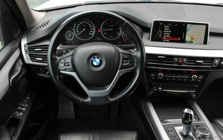 BMW X5, 2015 год, 3 399 000 рублей, 11 фотография