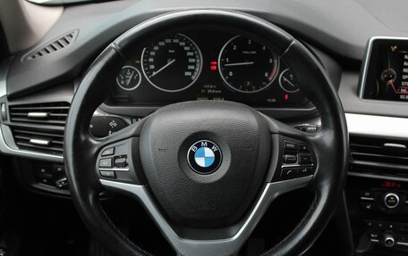 BMW X5, 2015 год, 3 399 000 рублей, 12 фотография