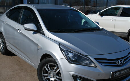 Hyundai Solaris II рестайлинг, 2016 год, 980 000 рублей, 2 фотография