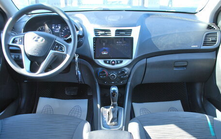 Hyundai Solaris II рестайлинг, 2016 год, 980 000 рублей, 12 фотография