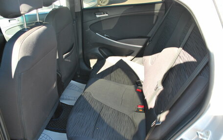 Hyundai Solaris II рестайлинг, 2016 год, 980 000 рублей, 10 фотография