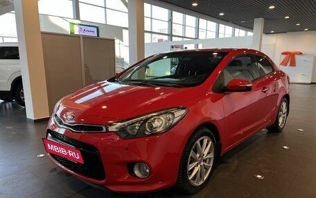 KIA Cerato III, 2013 год, 1 340 000 рублей, 6 фотография