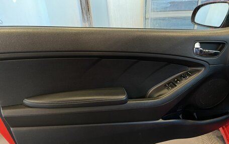 KIA Cerato III, 2013 год, 1 340 000 рублей, 16 фотография