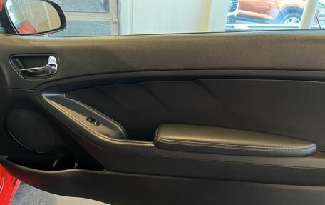 KIA Cerato III, 2013 год, 1 340 000 рублей, 19 фотография