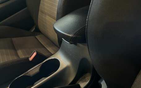 KIA Cerato III, 2013 год, 1 340 000 рублей, 23 фотография