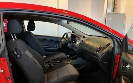 KIA Cerato III, 2013 год, 1 340 000 рублей, 20 фотография