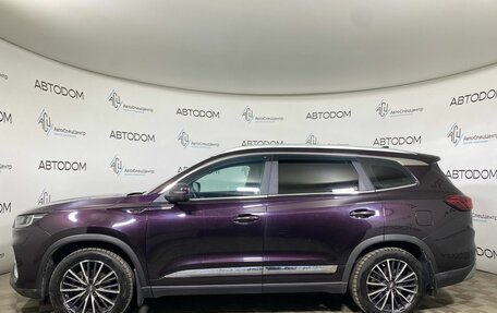 Chery Tiggo 8 Pro, 2021 год, 1 717 000 рублей, 3 фотография