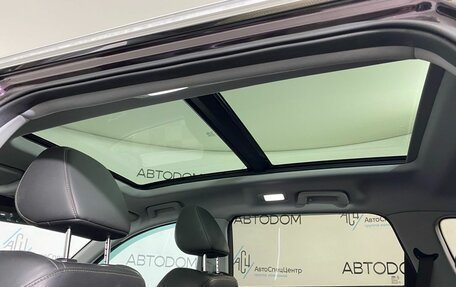 Chery Tiggo 8 Pro, 2021 год, 1 717 000 рублей, 10 фотография