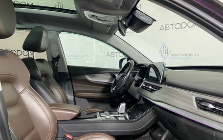 Chery Tiggo 8 Pro, 2021 год, 1 717 000 рублей, 9 фотография