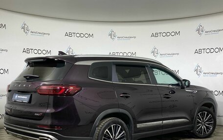 Chery Tiggo 8 Pro, 2021 год, 1 717 000 рублей, 2 фотография