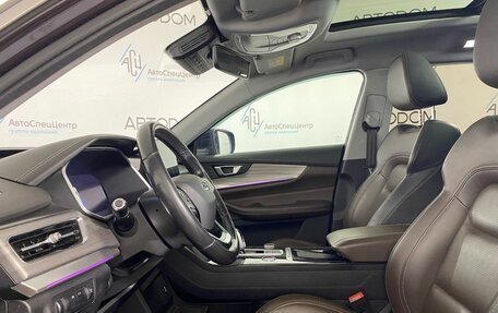 Chery Tiggo 8 Pro, 2021 год, 1 717 000 рублей, 7 фотография