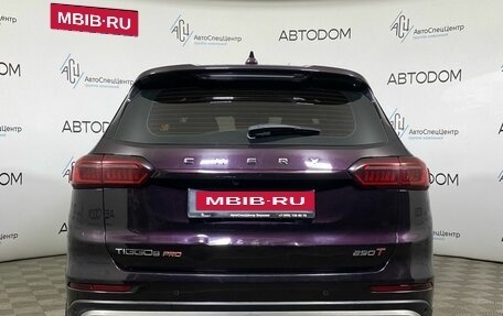 Chery Tiggo 8 Pro, 2021 год, 1 717 000 рублей, 6 фотография