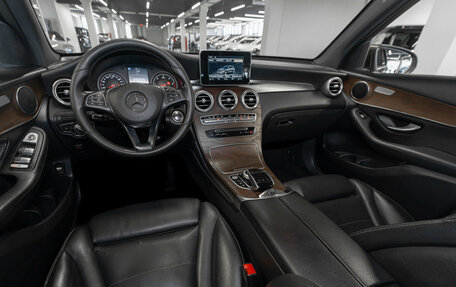 Mercedes-Benz GLC, 2016 год, 2 180 000 рублей, 7 фотография