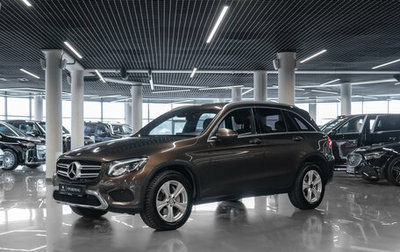 Mercedes-Benz GLC, 2016 год, 2 180 000 рублей, 1 фотография