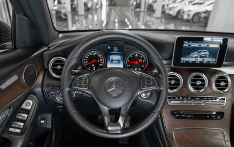 Mercedes-Benz GLC, 2016 год, 2 180 000 рублей, 10 фотография