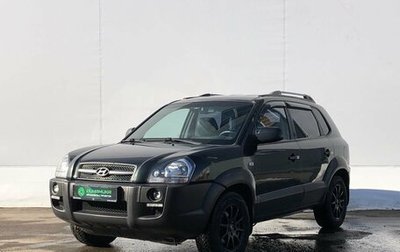 Hyundai Tucson III, 2008 год, 655 000 рублей, 1 фотография