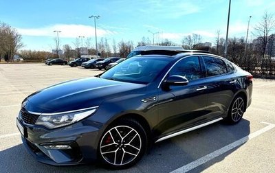 KIA Optima IV, 2018 год, 2 090 000 рублей, 1 фотография