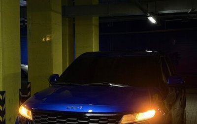 KIA Seltos I, 2022 год, 2 575 000 рублей, 1 фотография