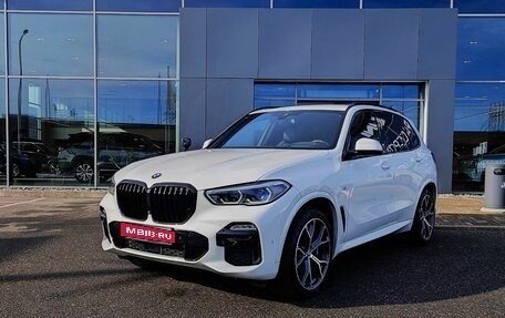 BMW X5, 2020 год, 7 590 000 рублей, 1 фотография