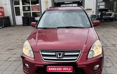 Honda CR-V II рестайлинг, 2005 год, 650 000 рублей, 1 фотография