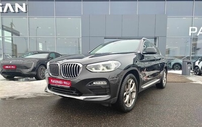 BMW X4, 2019 год, 3 849 000 рублей, 1 фотография