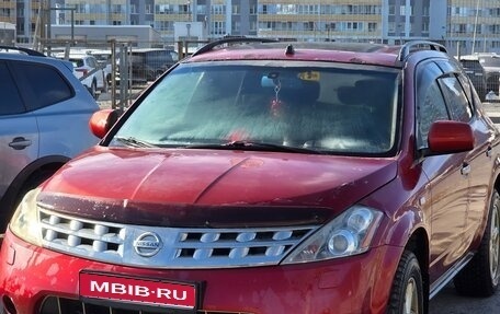 Nissan Murano, 2007 год, 378 000 рублей, 1 фотография