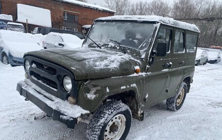 ЛуАЗ 3151, 2004 год, 299 000 рублей, 1 фотография