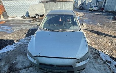 Mitsubishi Lancer IX, 2008 год, 450 000 рублей, 1 фотография