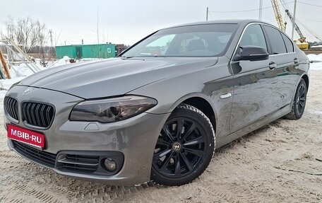 BMW 5 серия, 2014 год, 2 350 000 рублей, 1 фотография