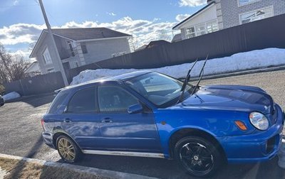 Subaru Impreza III, 2000 год, 250 000 рублей, 1 фотография