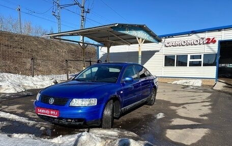 Volkswagen Passat B5+ рестайлинг, 1997 год, 215 000 рублей, 1 фотография