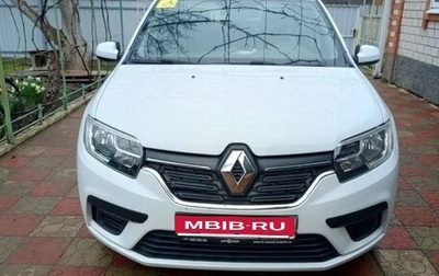 Renault Logan II, 2020 год, 950 000 рублей, 1 фотография