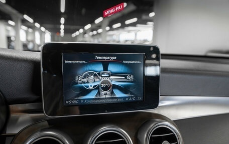 Mercedes-Benz GLC, 2016 год, 2 180 000 рублей, 17 фотография