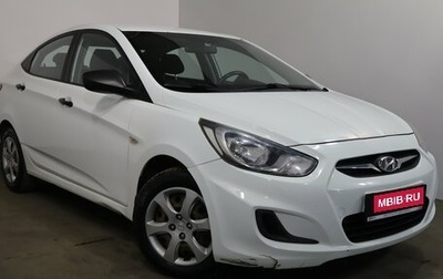 Hyundai Solaris II рестайлинг, 2013 год, 699 000 рублей, 1 фотография