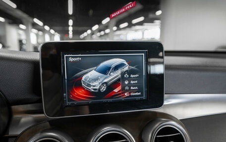 Mercedes-Benz GLC, 2016 год, 2 180 000 рублей, 15 фотография