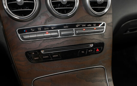 Mercedes-Benz GLC, 2016 год, 2 180 000 рублей, 23 фотография