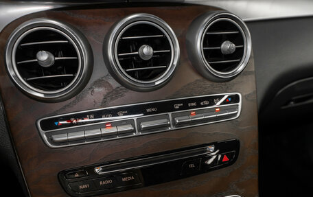 Mercedes-Benz GLC, 2016 год, 2 180 000 рублей, 24 фотография