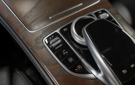 Mercedes-Benz GLC, 2016 год, 2 180 000 рублей, 21 фотография